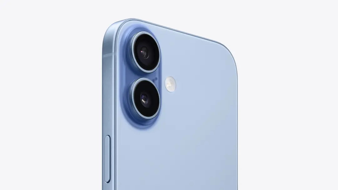 iPhone 17